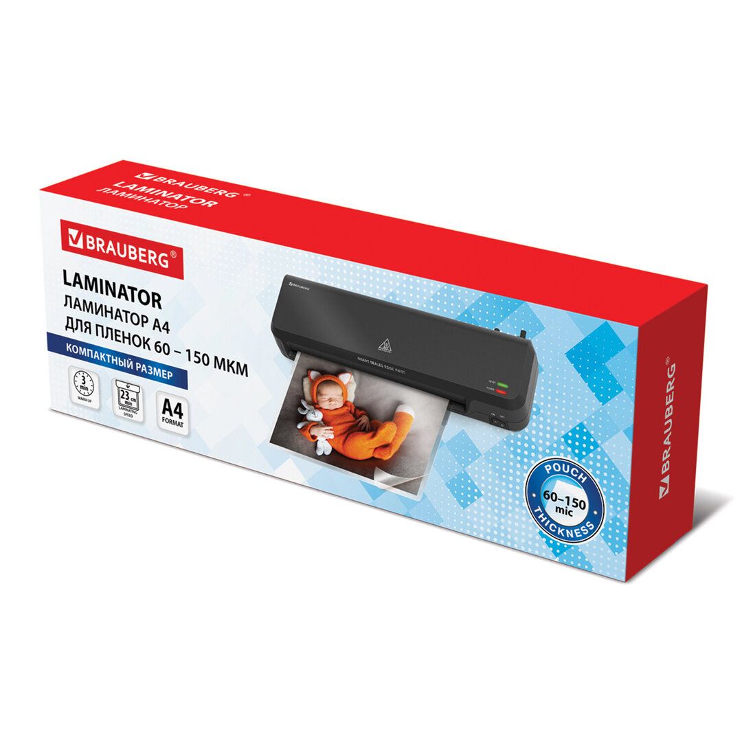 Ламинатор Brauberg Nano Plus, A4 формат, 150 мкм, 230 мм/мин, черный / Ламинаторы №7