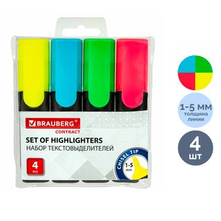 Мәтін бөлектеуіш маркерлер жинағы Brauberg "Contract", ұшы қиғашталған 1-5 мм, 4 түс / Мәтін бөлектеуіштер