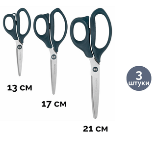Қайшылар жинағы Brauberg, өлшемдері 13, 17, 21 см, қара, 3 дана/қапт / Қайшылар
