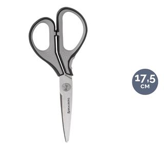 Қайшы Brauberg "Super", өлшемі 17,5 см, сұр / Қайшылар