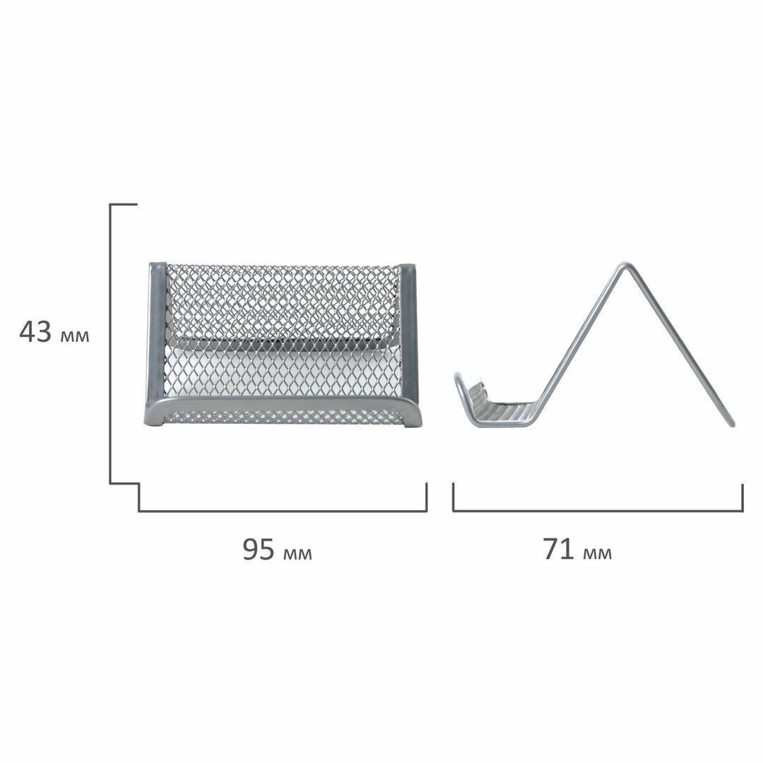 Подставка для визитных карточек Brauberg "Germanium", металлическая, серебристая / Подставки для визиток №2