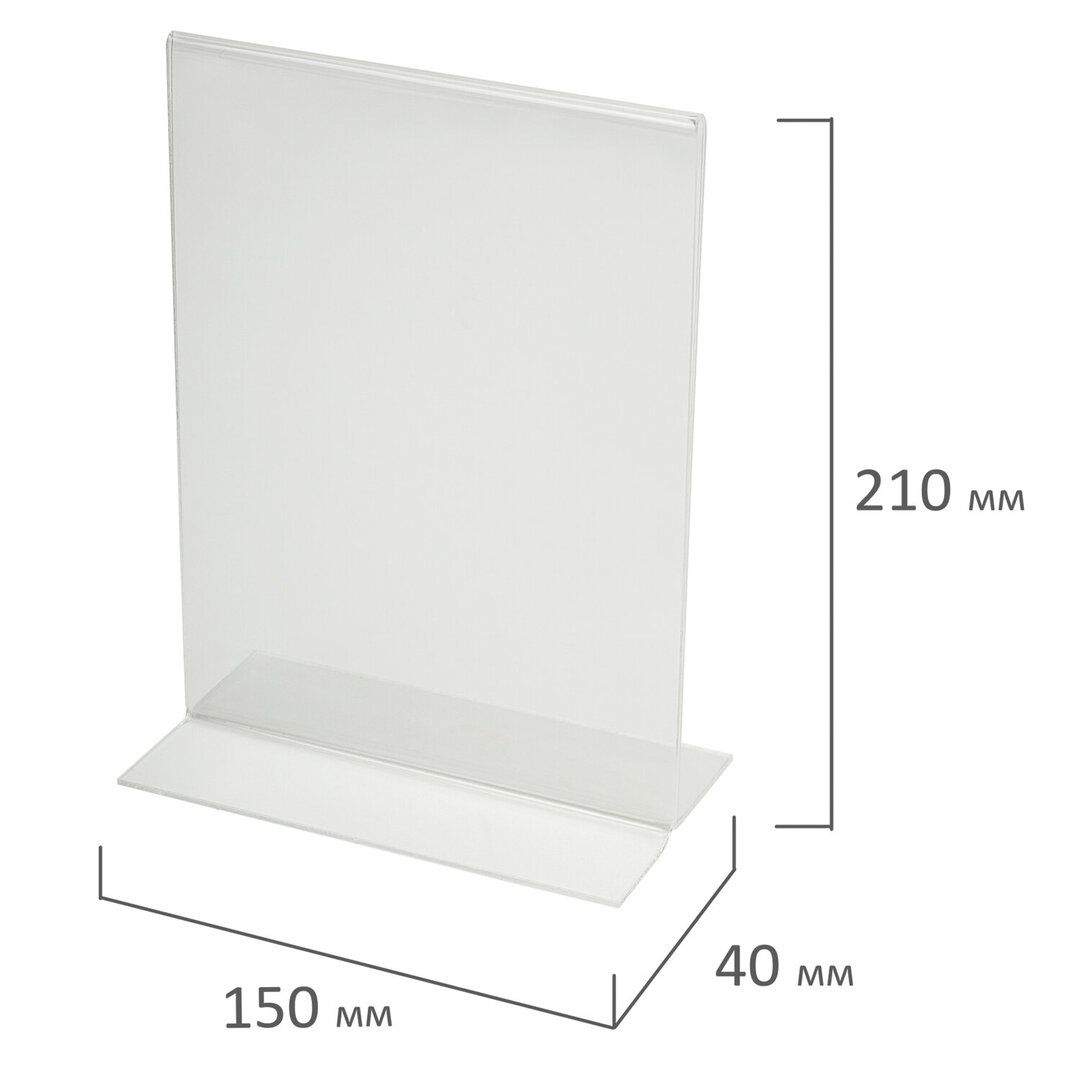 Үстел тіреуіші Brauberg, А5, тік, екі жақты / Ақпараттық тақтайшалар №3