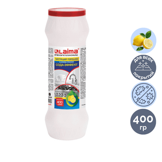 Чистящий порошок универсальный Laima Professional "Лимон", 400 гр / Универсальные чистящие средства oe.kz Чистящий порошок универсальный Laima Professional "Лимон", 400 гр / Универсальные чистящие средства