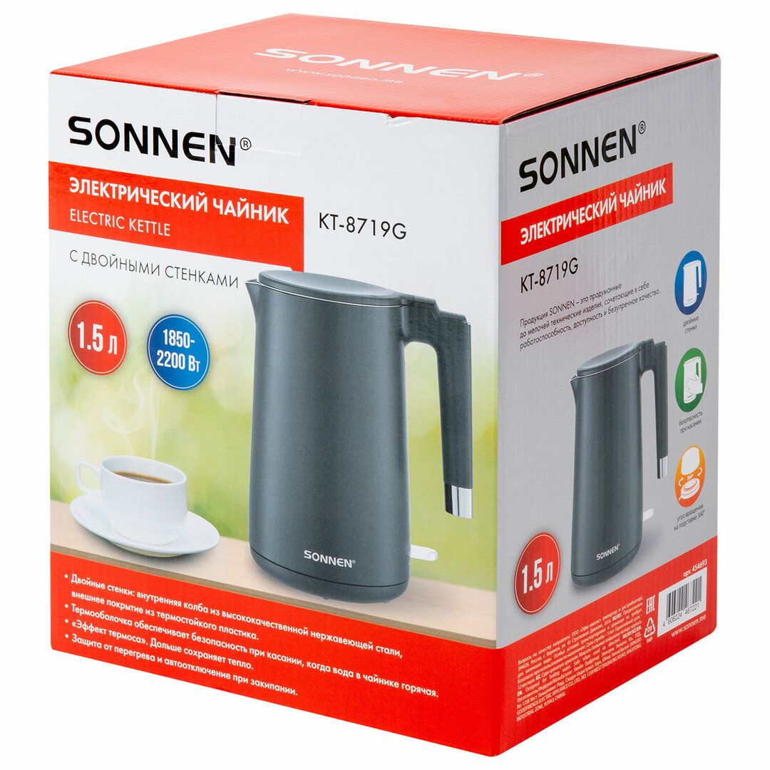 Электрлік шәйнек Sonnen KT-8719G, 1,5 л, графит түсті / Шәйнектер №4