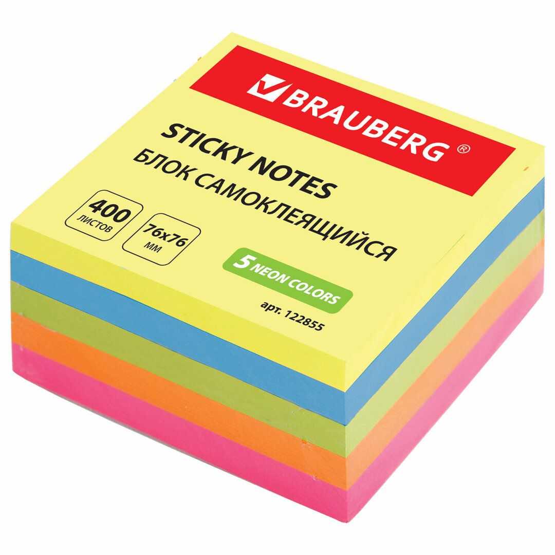 Өздігінен жабысатын блок 76*51 мм, Brauberg "Neon", сары, 90 парақ / Өзі жабысатын блоктар