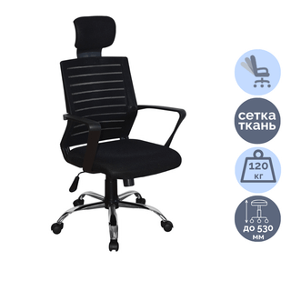 Кресло для персонала Brabix "Victory MG-016", сетка/ткань, черное / Кресла для персонала