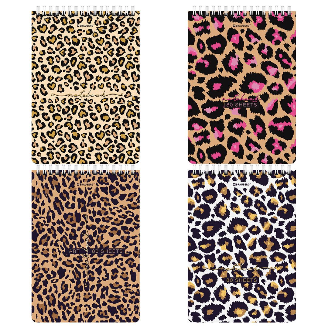 Блокнот Brauberg "Leopard", А5, 80 листов, на гребне, в клетку, ассорти / Блокноты