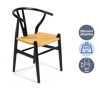 Бар орындығы Tulip Bar, пластик/ағаш, ақ / Орындықтар oe.kz Бар орындығы Tulip Bar, пластик/ағаш, ақ / Орындықтар