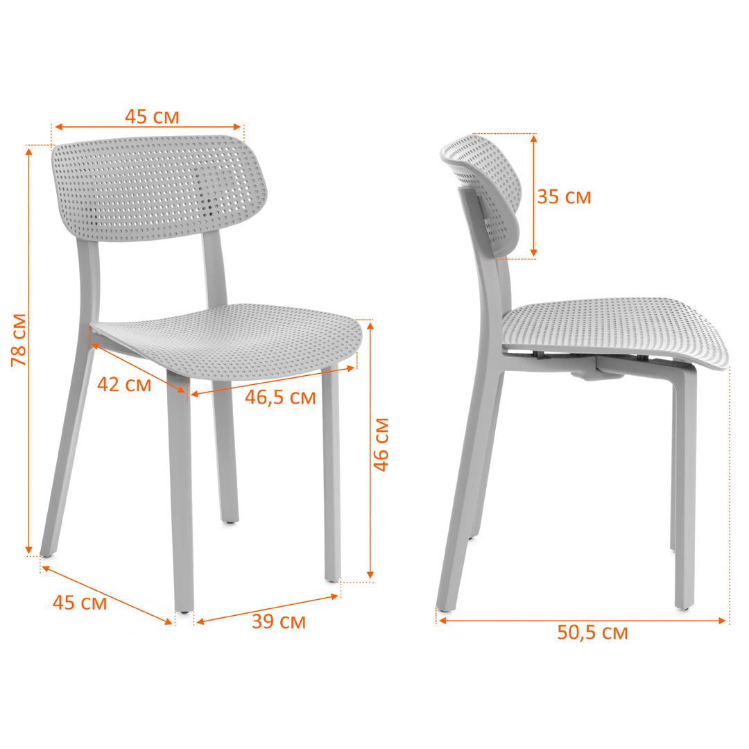 Бар орындығы Tulip Bar, пластик/ағаш, ақ / Орындықтар №5 oe.kz Бар орындығы Tulip Bar, пластик/ағаш, ақ / Орындықтар №5