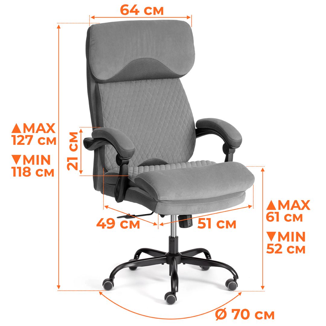 Кресло для руководителя Chief metalBL, экокожа/ткань, черное / Кресла для руководителей №6
