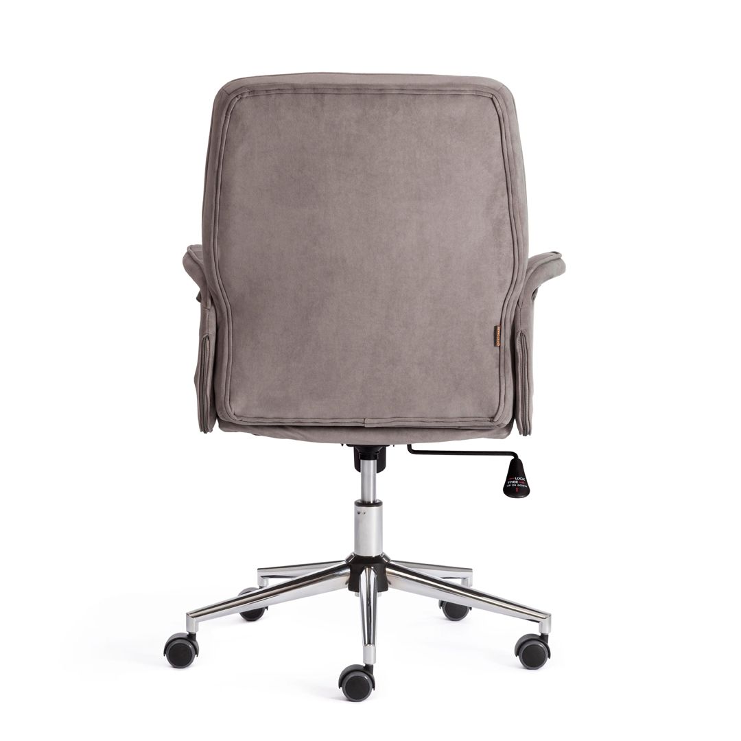 Кресло для персонала York, флок, серое / Кресла для персонала №3
