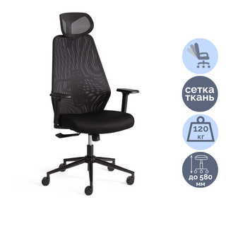 Кресло для руководителя Matrix grey, ткань, сетка, черное / Кресла для руководителей