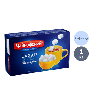 Шақпақ қант Чайкофский, 1000 гр / Қант