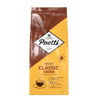 Кофе дәндері Poetti "Leggenda Original", орташа қуырылған, 1000 гр / Дәнді кофе