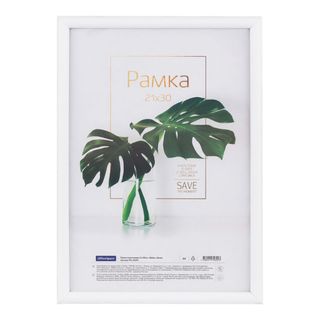 Пластикалық жақтау OfficeSpace "Basic", 15*21 см, сынбайтын шыны, ақ / Фотожақтаулар