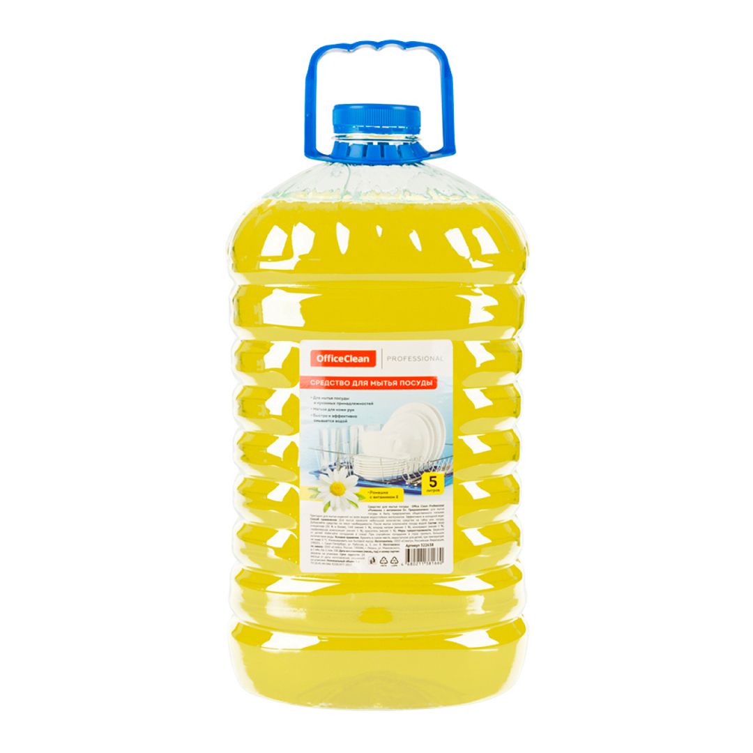 Средство для мытья посуды OfficeClean "Ромашка с витамином Е", 5000 мл, ПЭТ / Средства для мытья посуды