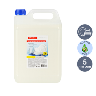 Средство для мытья посуды OfficeClean "Нейтральное", 5000 мл / Средства для мытья посуды