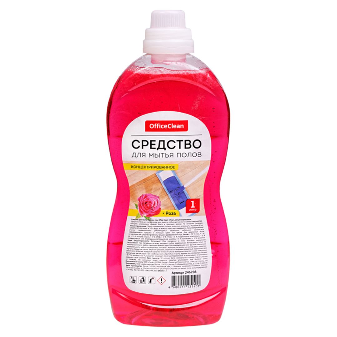 Средство для мытья полов OfficeClean "Роза", 1 л / Средства для мытья полов