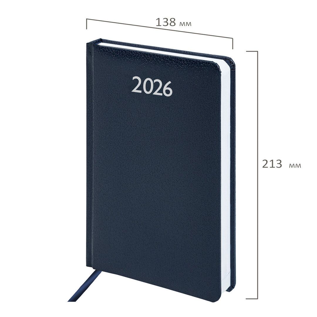 Ежедневник датированный Brauberg "Profile", 2026 г, А5, 168 л, балакрон, синий / Ежедневники датированные №2