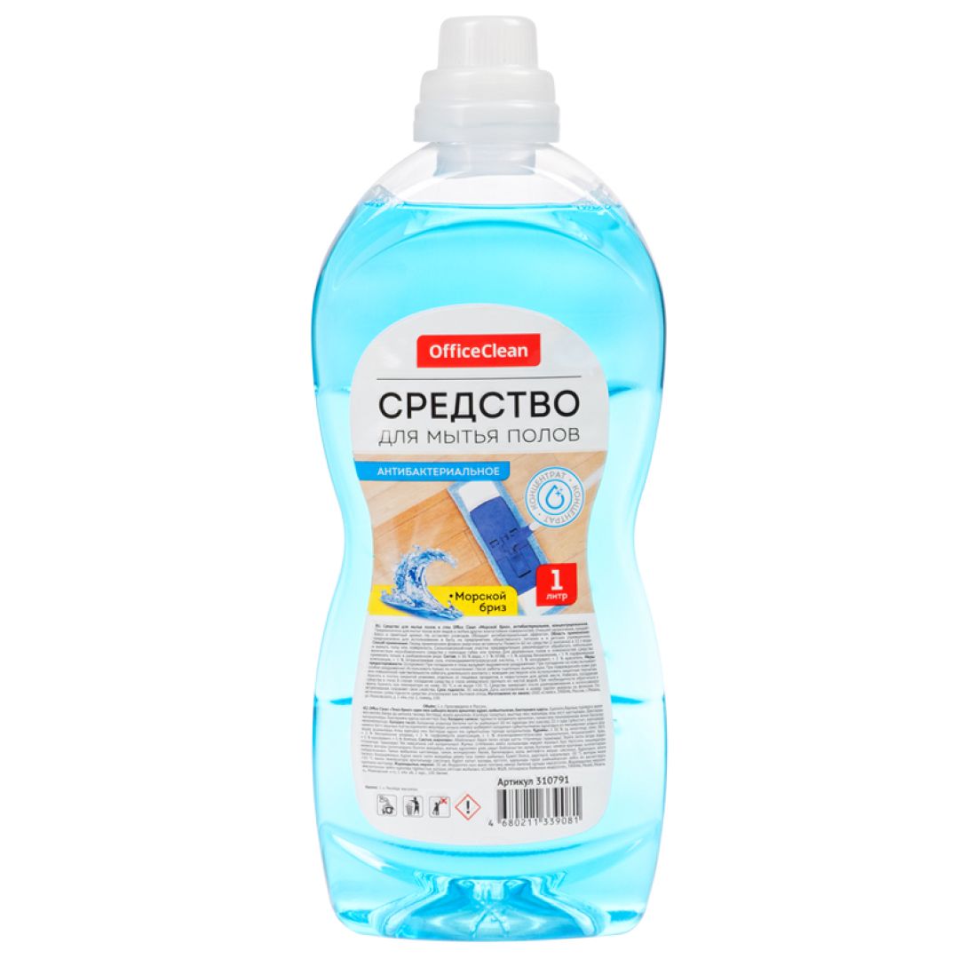 Средство для мытья полов OfficeClean "Антибактериальное. Морской бриз", 1 л / Средства для мытья полов