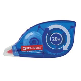 Корректирующая лента Brauberg, 5 мм, длина 20 м / Корректирующие ленты