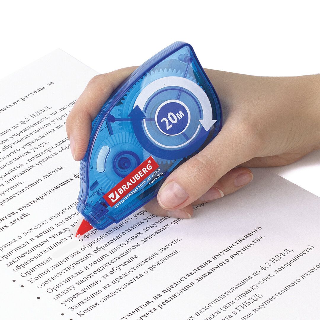 / Түзеткіш ленталар №3 oe.kz / Түзеткіш ленталар №3