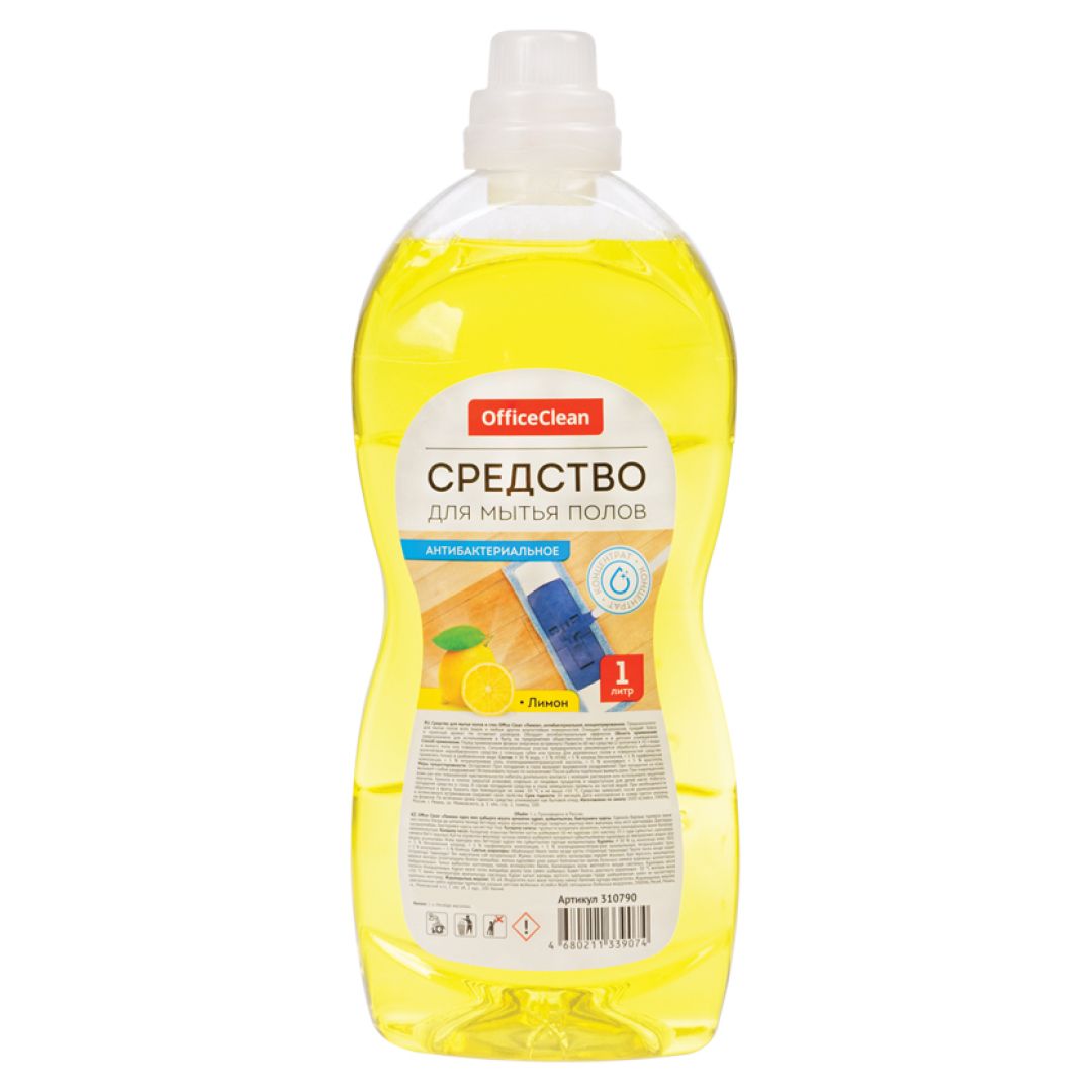 Средство для мытья полов OfficeClean "Антибактериальное. Лимон", 1 л / Средства для мытья полов