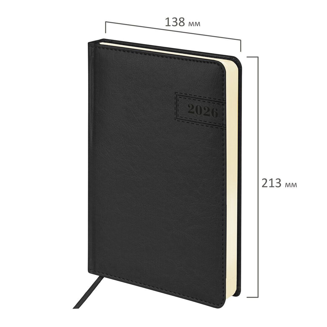 Ежедневник датированный Brauberg "Imperial", 2026 г, А5, 168 л, кожзам, черный / Ежедневники датированные №2