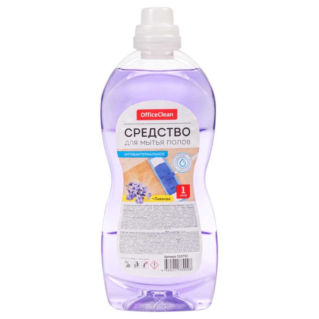 Средство для мытья полов OfficeClean "Антибактериальное. Лаванда", 1 л / Средства для мытья полов