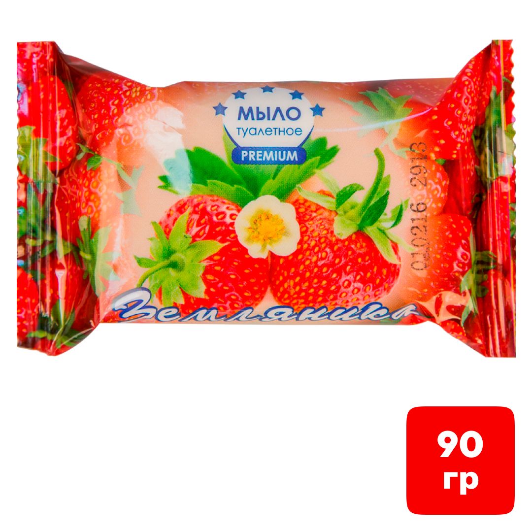 Мыло туалетное ММЗ "Земляника", 90 гр