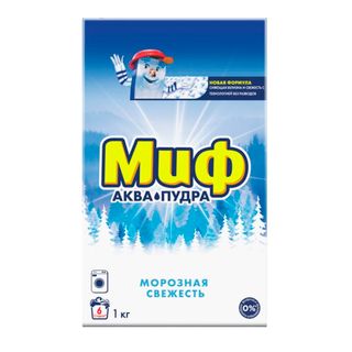 Стиральный порошок Миф 3 в 1 Автомат "Морозная свежесть", 1 кг / Стиральные порошки