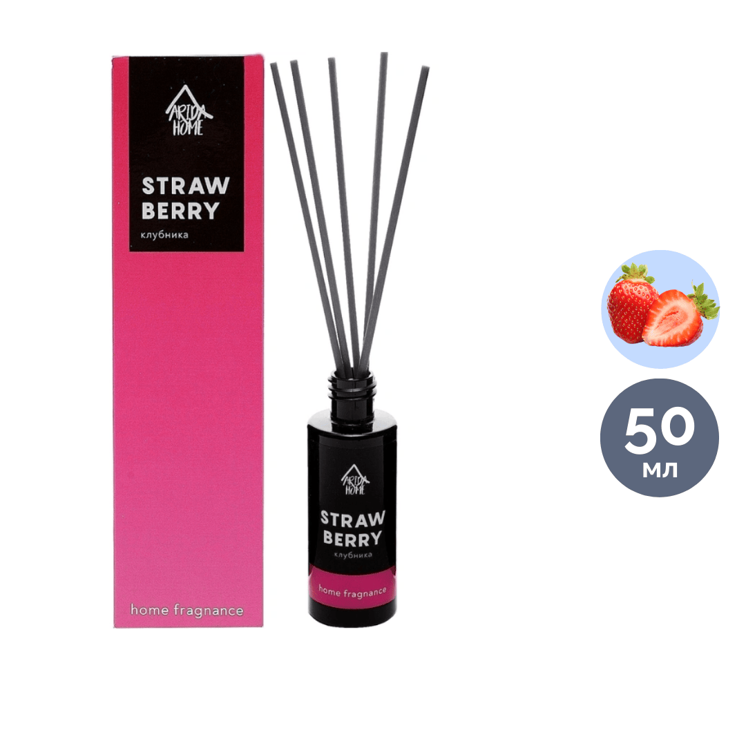 Хош иісті диффузор Arida Home "Red", 50 мл / Хош иісті диффузорлар