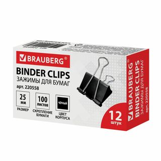 Зажимы для бумаг Brauberg, 25 мм, 12 шт., черные / Зажимы для бумаг