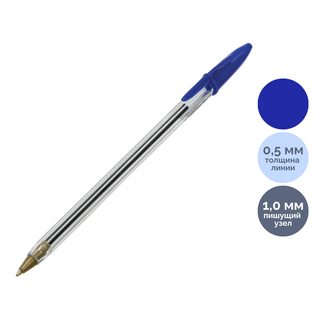 Шарлы қалам Berlingo "Triangle 110 Color", 0,7 мм, корпусы ассорти, көк, баға бір дана үшін / Автоматты емес шарлы қаламдар