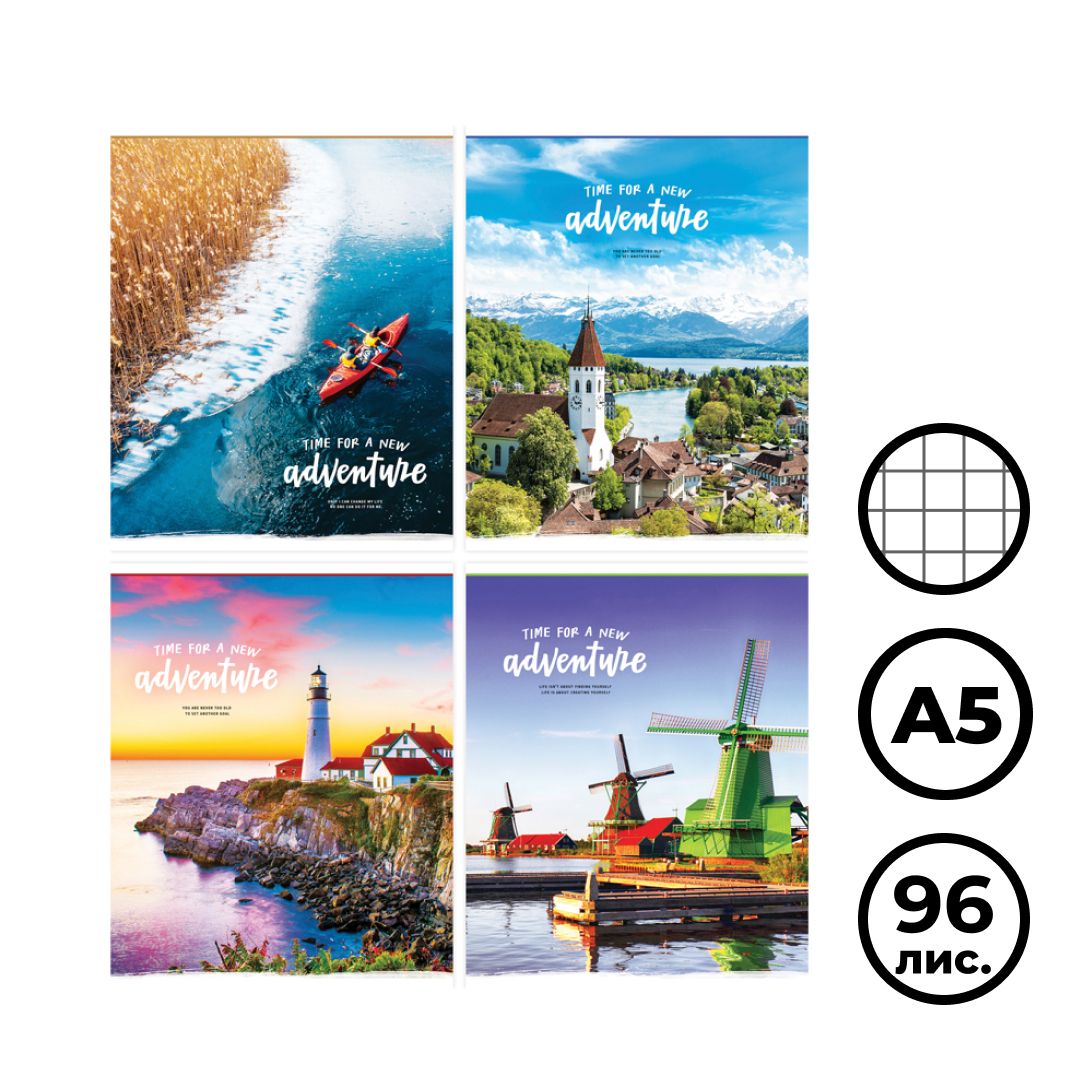Тетрадь ArtSpace "Природа. Adventure", A5, 96 листов, в клетку, на скрепке / Тетради