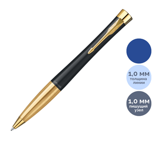 Шарлы қалам Parker "Urban Twist Black GT", 1 мм, көк / Премиум класты қаламдар