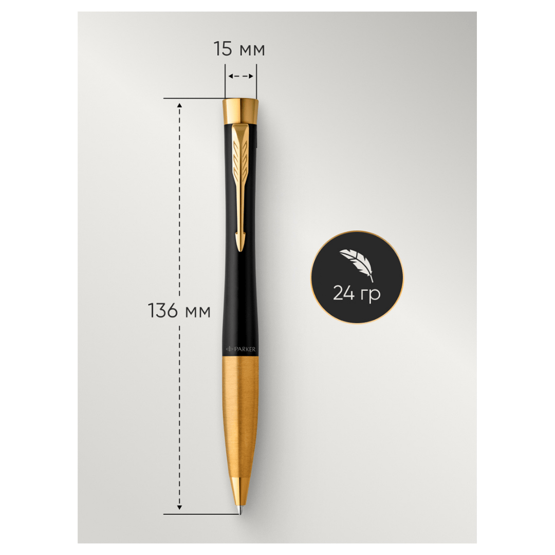 Ручка шариковая Parker "Urban Twist Black GT", 1 мм, синяя / Ручки премиум-класса №3