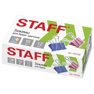 Қағаз қысқыштар OfficeSpace, 32 мм, 12 дана, түрлі-түсті / Қағаз қысқыштар