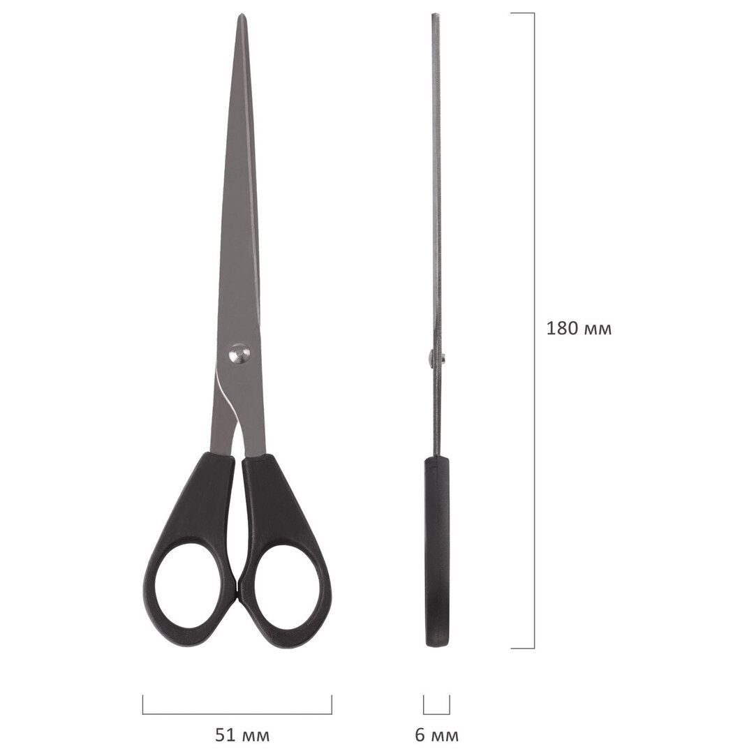 Қайшы Brauberg "Super", өлшемі 17,5 см, сұр / Қайшылар №3