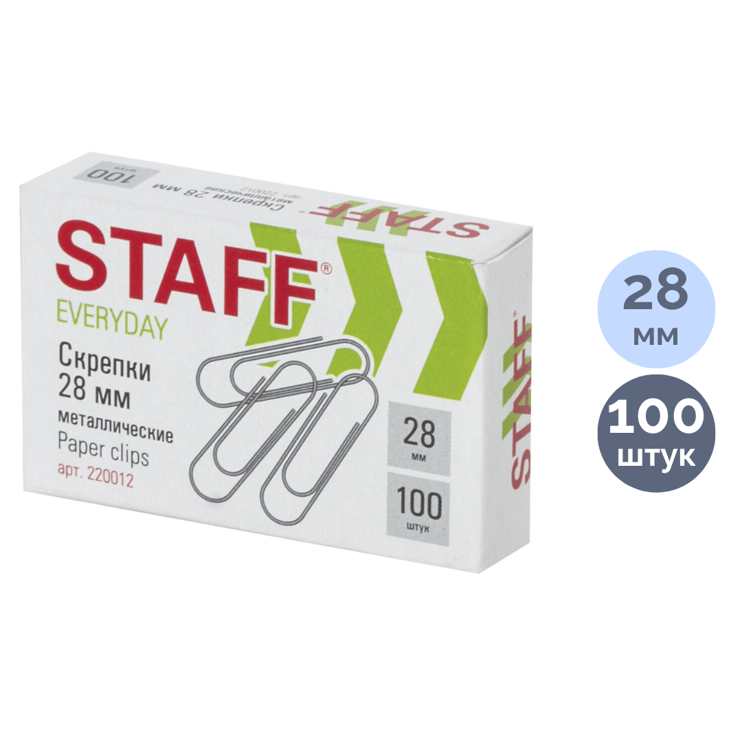 Кеңсе қыстырғыштары Berlingo, 28 мм, 100 дана, түрлі-түсті / Кеңсе қыстырғыштары oe.kz Кеңсе қыстырғыштары Berlingo, 28 мм, 100 дана, түрлі-түсті / Кеңсе қыстырғыштары