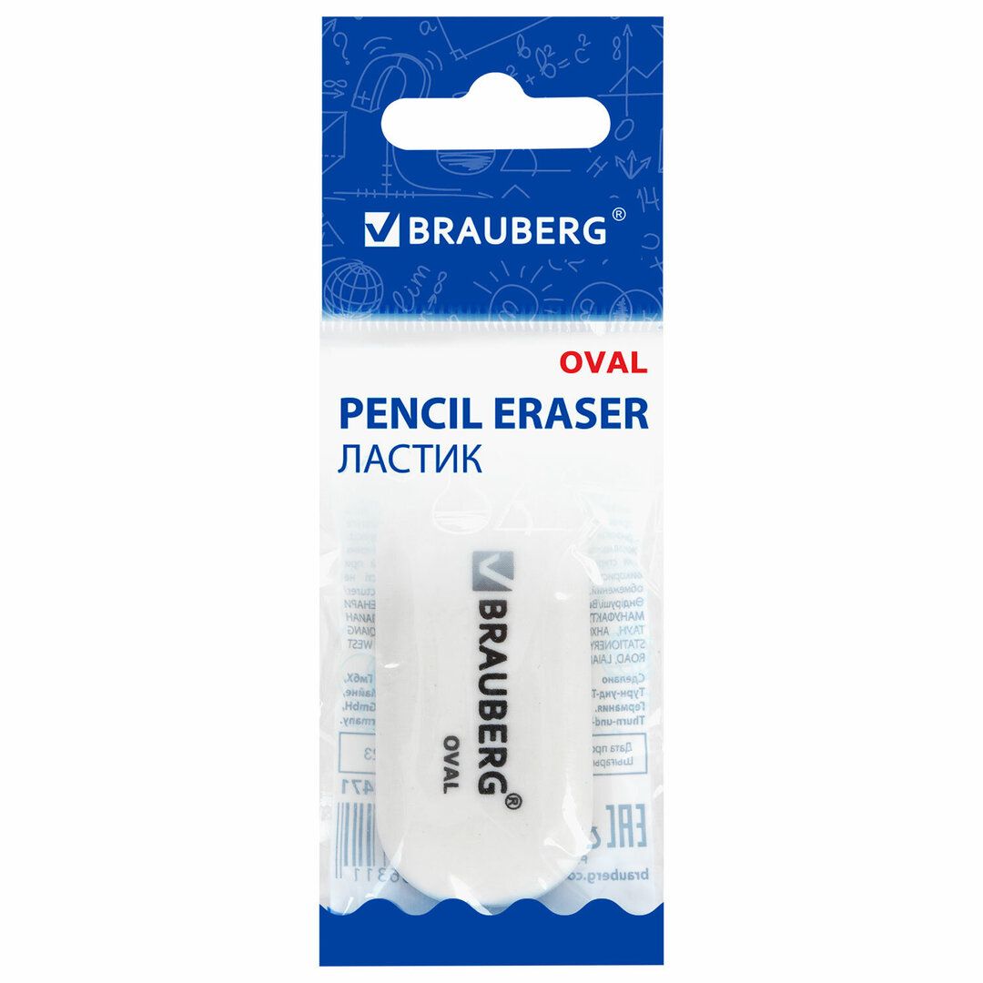 Өшіргіш Brauberg "Original", тікбұрышты, 38*20*10 мм, ақ, баға бір дана үшін / Өшіргіштер №2