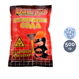 Средство для прочистки канализационных труб Вантуз "Каустическая Сода", 500 гр / Средства для прочистки труб oe.kz Средство для прочистки канализационных труб Вантуз "Каустическая Сода", 500 гр / Средства для прочистки труб