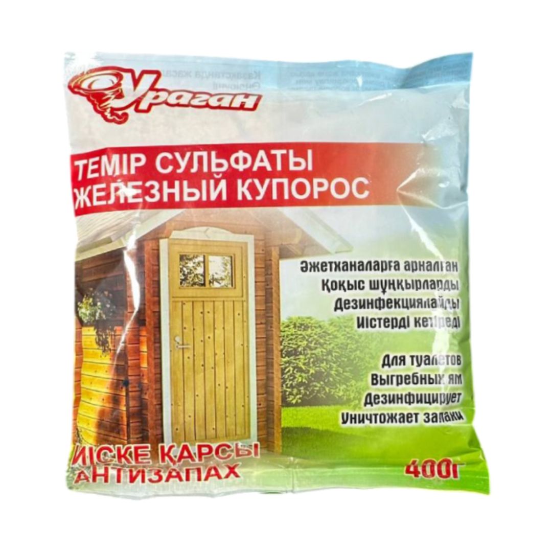  / Кәсіби химия