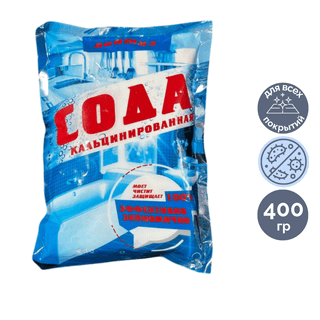 Сода кальцинированная Вантуз, 400 гр / Универсальные чистящие средства oe.kz Сода кальцинированная Вантуз, 400 гр / Универсальные чистящие средства
