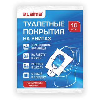Покрытия на унитаз Laima, 10 шт/упак, белые / Покрытия на унитаз