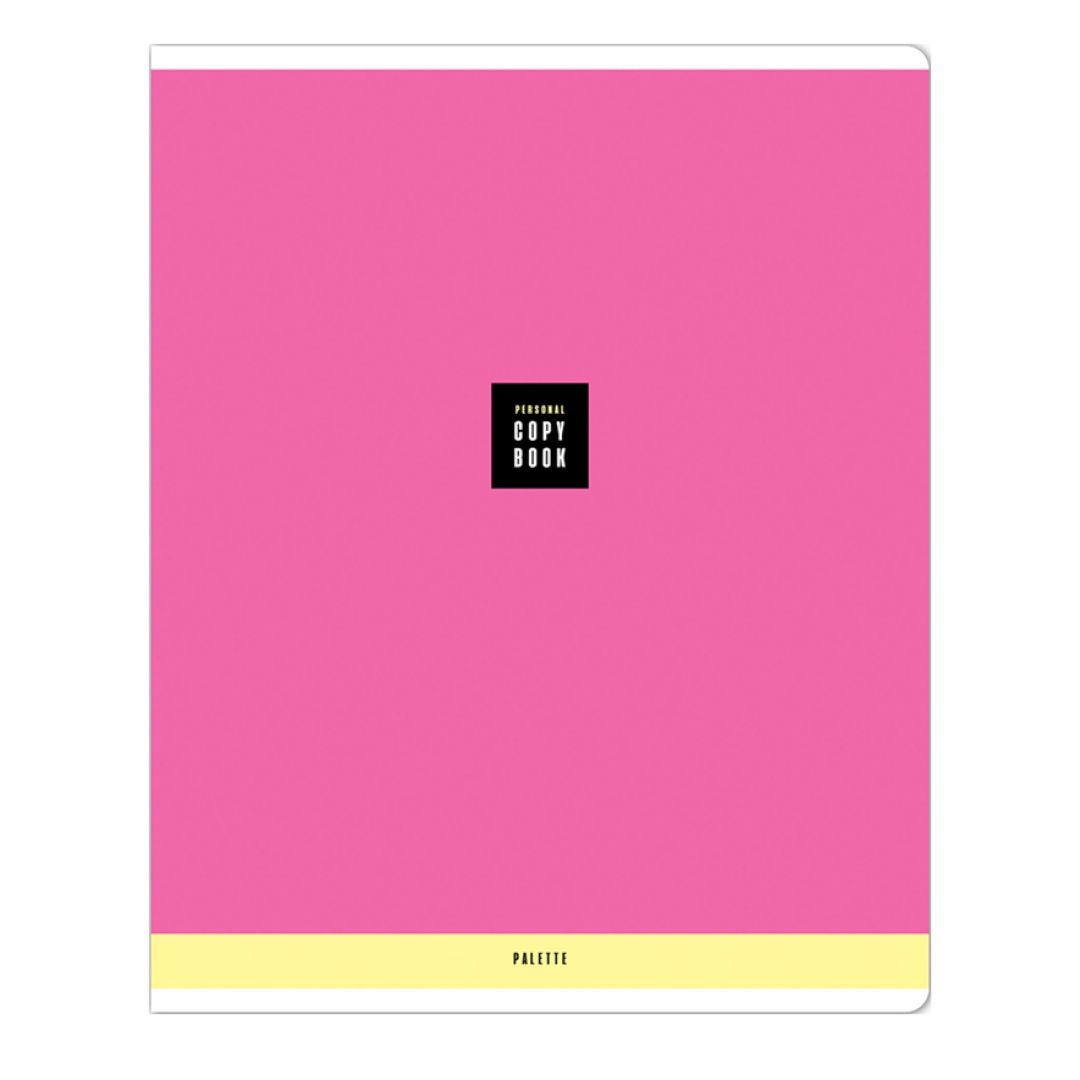 Тетрадь ArtSpace "Моноколор. Palette", A5, 40 листов , в линейку, на скрепке / Тетради №4