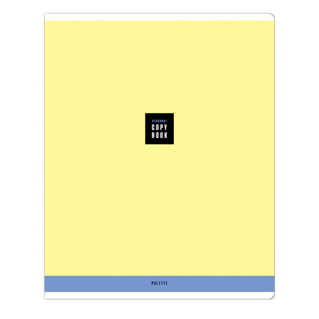 Тетрадь ArtSpace "Моноколор. Palette", A5, 40 листов , в линейку, на скрепке / Тетради №5