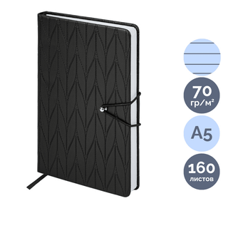 Ежедневник недатированный Brauberg "Braided", A5, 160 л, кожзам, черный / Ежедневники недатированные oe.kz Ежедневник недатированный Brauberg "Braided", A5, 160 л, кожзам, черный / Ежедневники недатированные