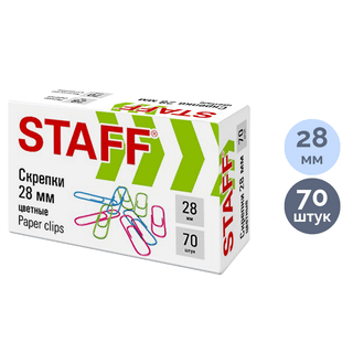 Скрепки канцелярские Staff, 28 мм, 70 шт., цветные / Скрепки канцелярские