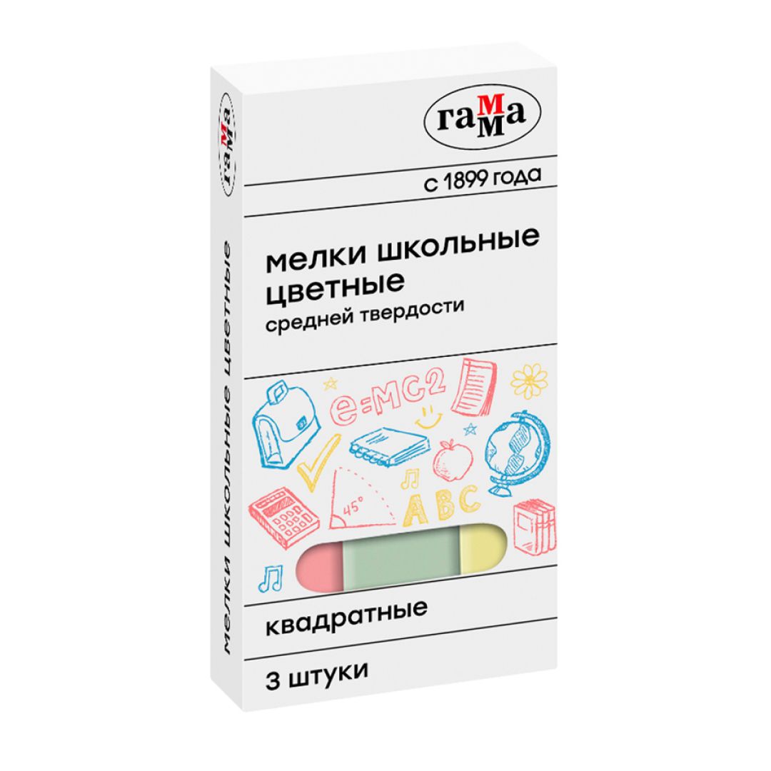 Мелки цветные школьные Гамма, средней твердости, квадратные, 3 шт. в упаковке / null